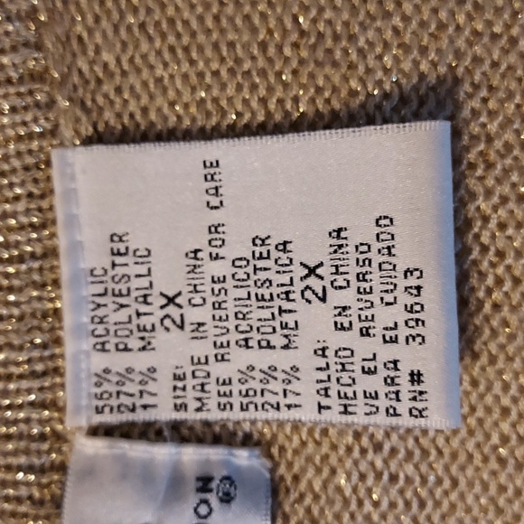 American Collection Vintage Women's Sweater Vest Metalic Gold Holidays Size 2X - Picture 9 of 10